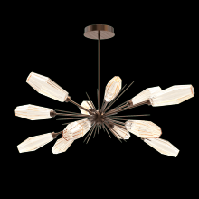 Hammerton PLB0049-0A-RB-RA-001-L1 - Aalto Oval Starburst-0A 53"