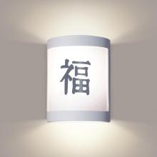 A-19 F200D-A2 - Happy Wall Sconce: Straw