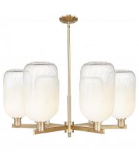 Innovations Lighting 716-6CR-CB-G482-7OP - Brookhaven Cloche - 6 Light - 24 inch - Satin Nickel - Chandelier