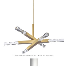 ZEEV Lighting CD11343-LED-6-2x2-PN - Mamadim 48" Crystal Chandelier