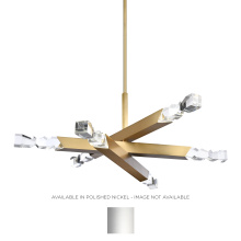 ZEEV Lighting CD11351-LED-6-3x3-PN - Mamadim 60" Crystal Chandelier