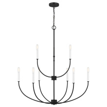 Visual Comfort & Co. Studio Collection 3167109-112 - Greenwich Nine Light Chandelier